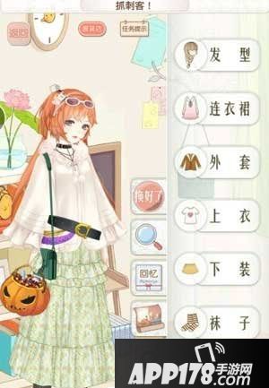 暖暖环游世界汉宫百美图所有关卡S通关搭配清单大全