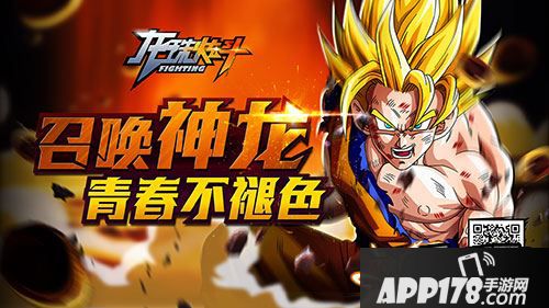 感受端游人气巨作DNF般的无穷乐趣!