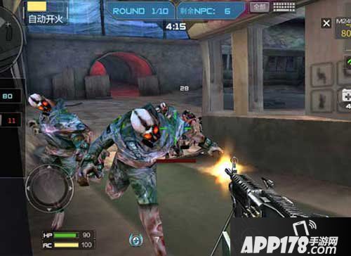 cf手游手感训练技巧