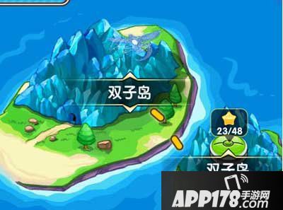 口袋妖怪复刻急冻鸟