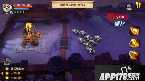 再加上后面两个马上要进来圈内的小怪，发一波过去!