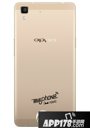 努比亚z9max和oppo r7对比 oppo r7和nubia z9max哪个好用