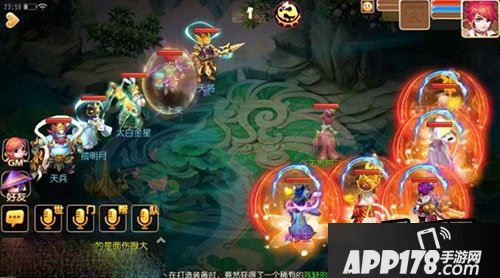 梦幻西游游戏截图