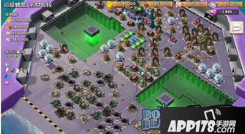 第一波：使用步医妹上去推前面的防御建筑