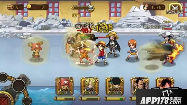 航海王启航三刀流佐罗的觉醒详解