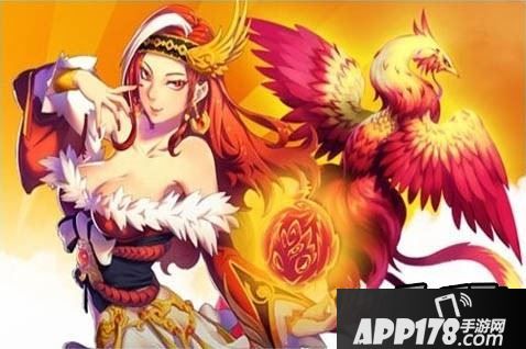 全民飞机大战进阶烈焰凤凰