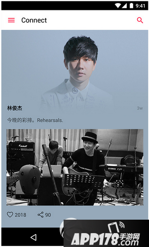 apple music android版怎么用 apple music安卓版使用须知6
