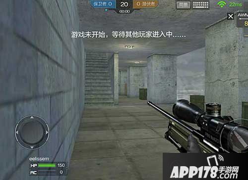 cf手游阵地战悬崖