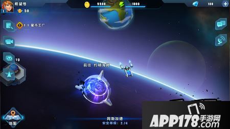 星际总动员游戏介绍之星系