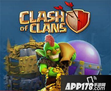 部落冲突哥布林打资源