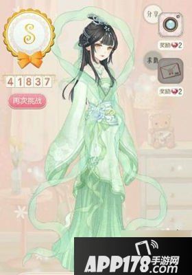 暖暖环游世界百美图1088娘娘的身份S搭配汇总一览