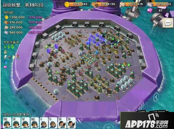 海岛奇兵游戏截图