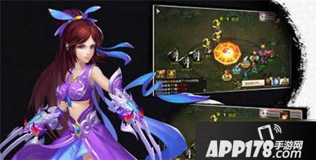 问道手游吕洞宾是八仙梦境系列任务之一