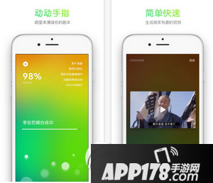 鬼畜输入法是什么 鬼畜输入法app怎么玩1