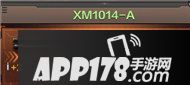 CF手游XM1014A