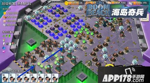 海岛奇兵超级螃蟹33关怎么打