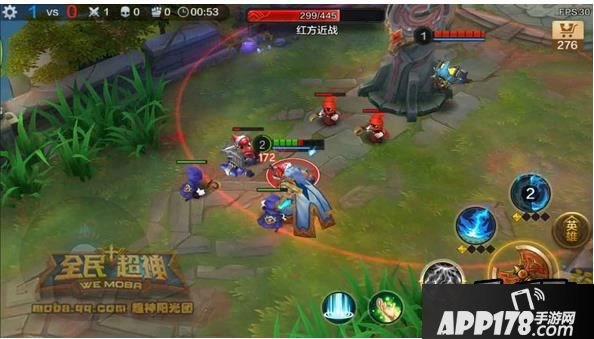 全民超神游戏截图