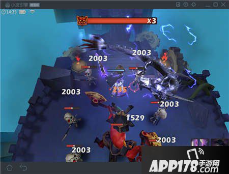 天下X天下电脑版