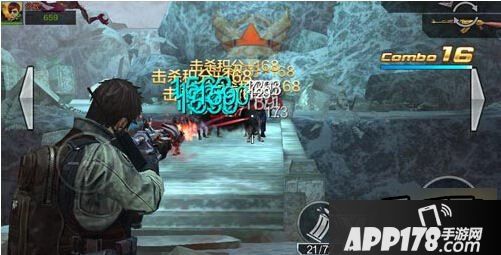 全民突击游戏截图