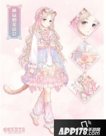 暖暖环游世界新版暖暖主页及回收商盟玩法详解