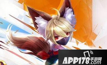 天天酷跑3d忍狐辉夜