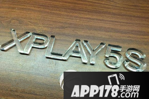 vivo xplay5s什么时候发布 vivo xplay5s发布时间