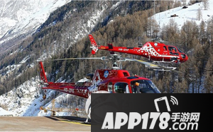 uber直升机价格 uber打飞的每小时多少钱