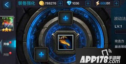 全民超神新英雄美杜莎超装备养成攻略