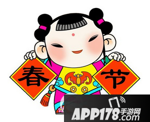 2016中华春节吉祥物名字叫什么 2016年春节吉祥物介绍2