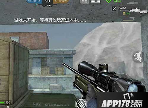 cf手游阵地战悬崖掩体