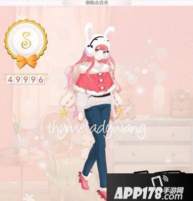 暖暖环游世界百美图1089御船合宫舟高分S搭配汇总一览