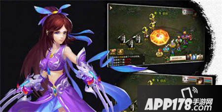 问道手游八仙梦境吕洞宾任务