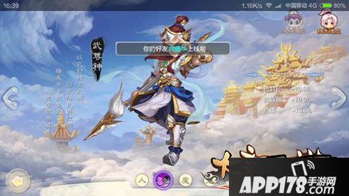 如果你是平民又很想玩大炮