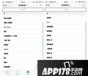 升级ios9.3后通讯录变乱码怎么办 ios9.3通讯录乱码解决方法