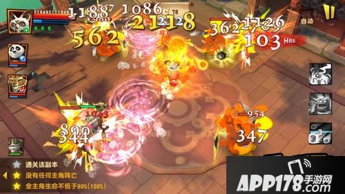 乌龟大师的控场能力在这里得到超水准的表现!