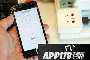 小米智能插座怎么用 小米智能插座使用方法说明3