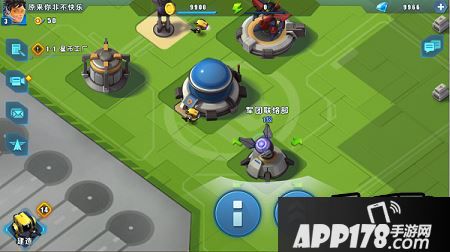 星际总动员特色系统之军团