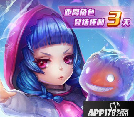 天天酷跑3d魔力可可