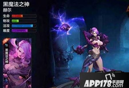 全民超神黑魔法之神控线或推线技巧