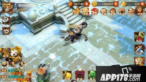 《功夫熊猫3》的伙伴系统是一个比较深的一个玩法