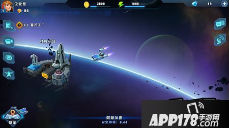 星际总动员高手进阶之星系地图