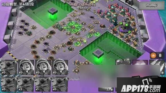 海岛奇兵游戏截图