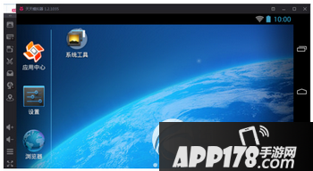 天天模拟器怎么安装本地apk 天天模拟器安装本地apk文件教程1