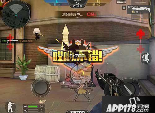 cf手游藏猫猫暴走阶段