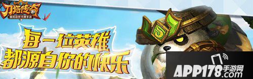 刀塔传奇2016年2月魂匣英雄