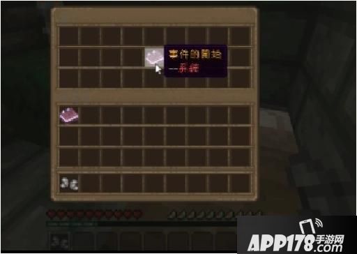 minecraft丧魂村地图下载 我的世界丧魂村地图包