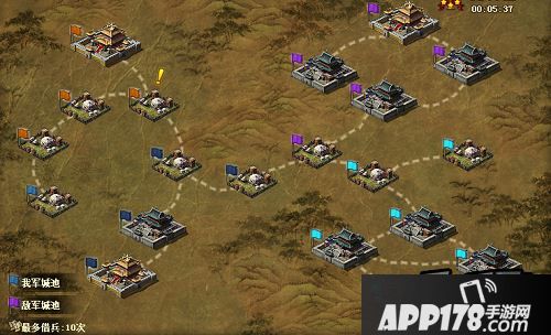 攻城掠地新剧本玉玺争夺战虽说才上线没有多久