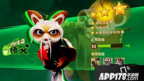 面对的是十面埋伏!所以把握好尺度最重要!