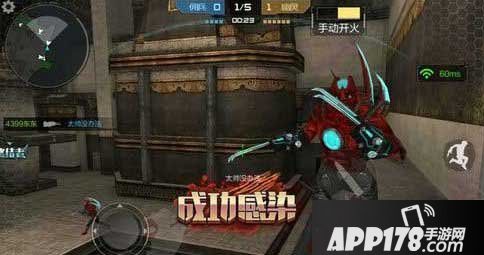 cf手游生化战场枪械推荐