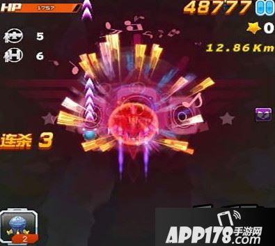 全民飞机大战急速营救模式玩法分享